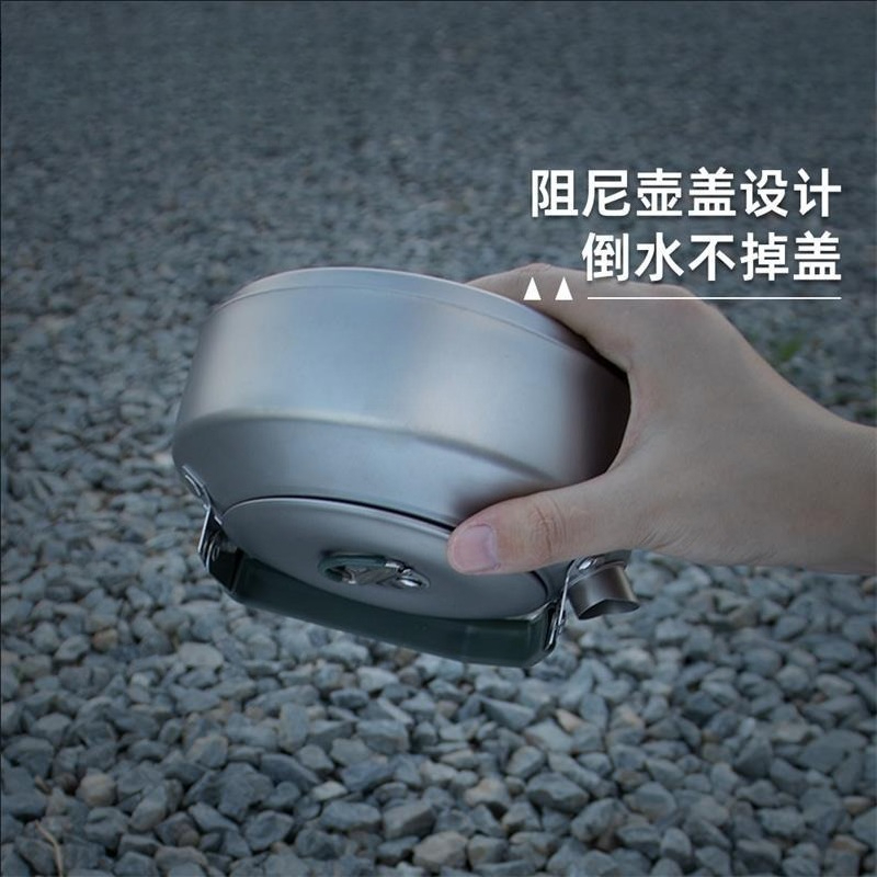 야외 캠핑 관광용 주전자 가정용 캠핑 피크닉 요리용 물 - Camping Cooking And Drinking 리뷰 및 가격