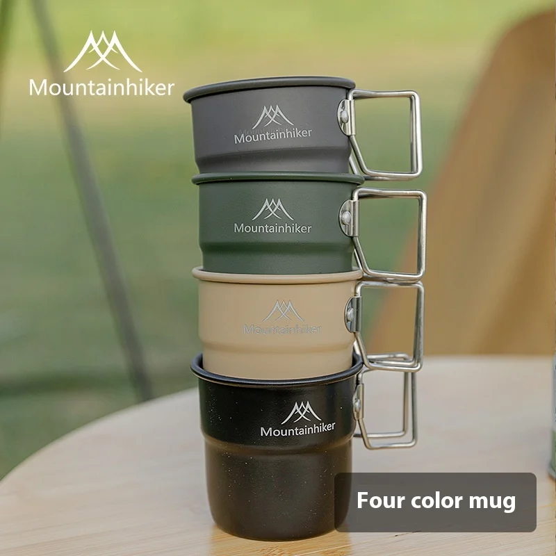 마운틴하이커 캠핑컵 알루미늄컵 여행용 식기 피크닉 도구 - Camping Cooking And Dining Set 리뷰 및 가격
