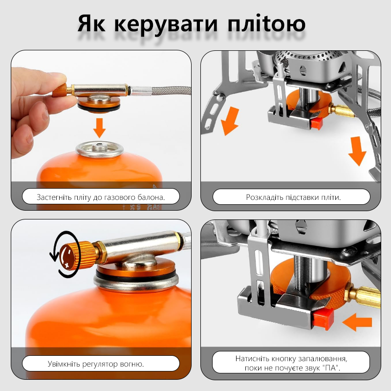 TARKA 3800W 캠핑 가스 스토브 피크닉 버너 하 - Camping Cooking Gazebo 리뷰 및 가격