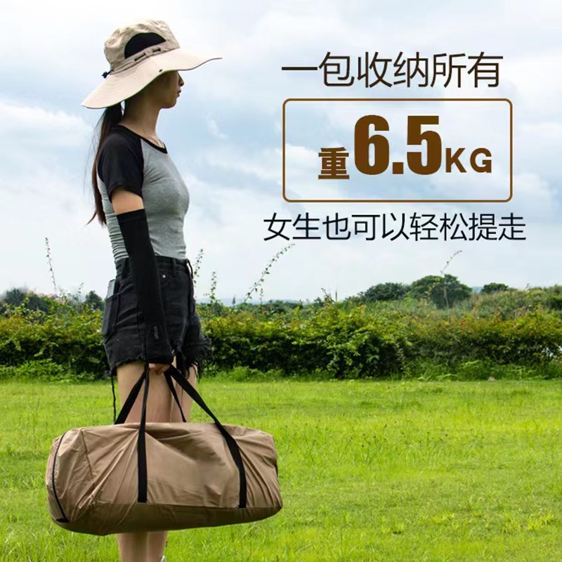 메쉬 캠핑 캐노피 텐트, 해변 피크닉 및 야외 바베큐  - Camping Cooking Canopy 리뷰 및 가격