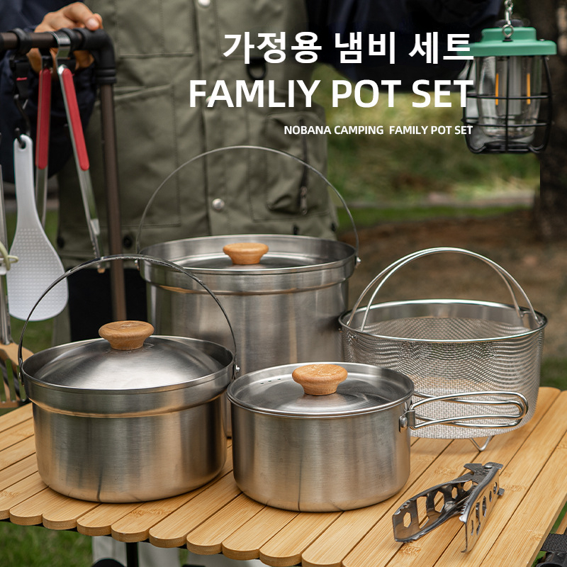 NOBANA 최신 야외 스테인레스 스틸 냄비 세트 캠핑 - Camping Cooking Mesh 리뷰 및 가격