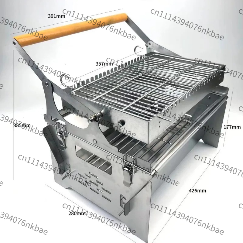 회전 메쉬가 있는 플립형 숯불 바비큐 그릴, 가정용 야 - Camping Cooking Mesh 리뷰 및 가격