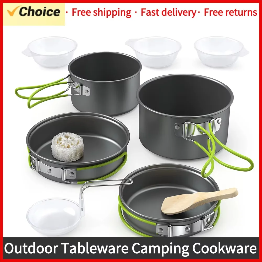 야외 요리 캠핑용품 세트 (2~3인용) 4종 하드 알루 - Camping Cooking Materials 리뷰 및 가격