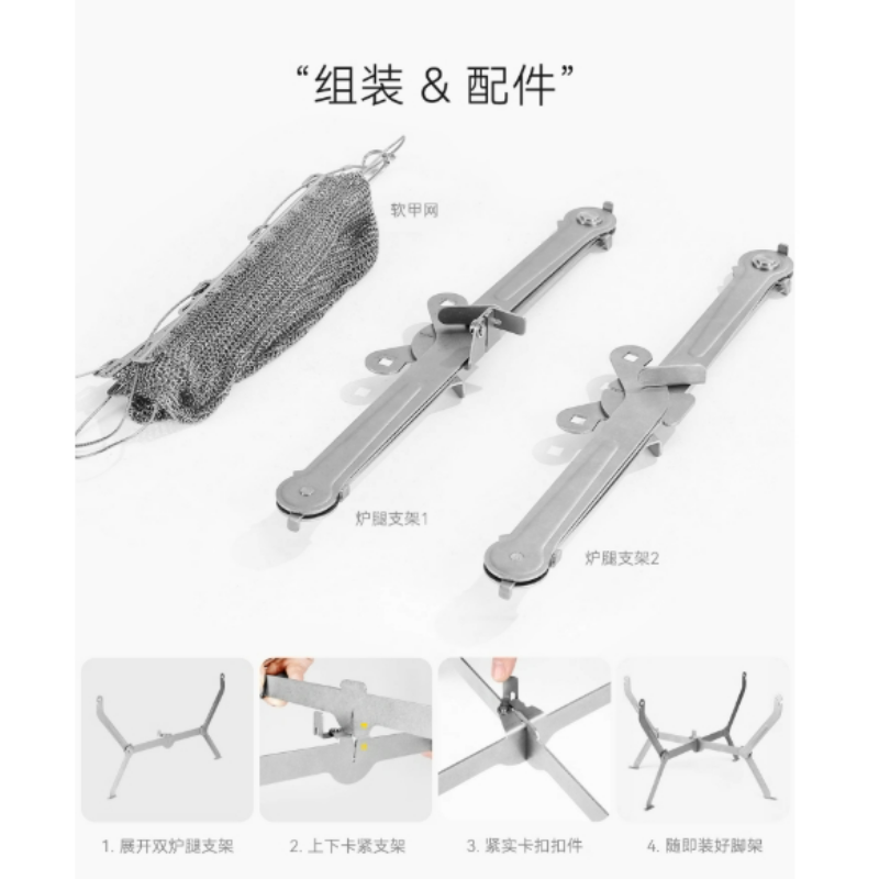 하이킹 피크닉 요리용 접이식 바베큐 그릴 메쉬 휴대용  - Camping Cooking Mesh 리뷰 및 가격