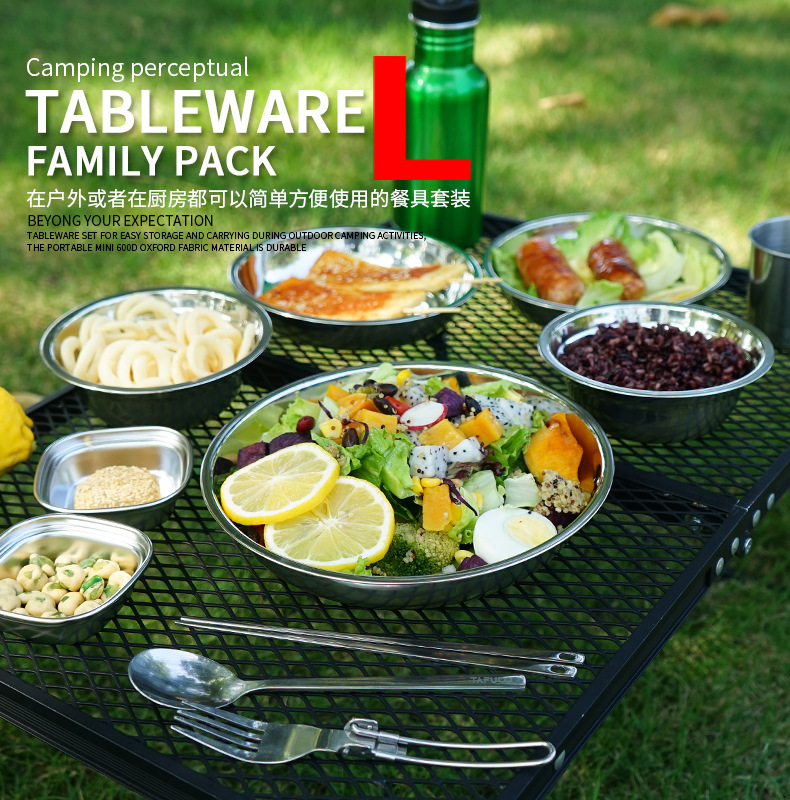 새로운 캠핑용 휴대용 식기 세트 22종 야외 캠핑 식기 - Camping Cooking And Dining Set 리뷰 및 가격