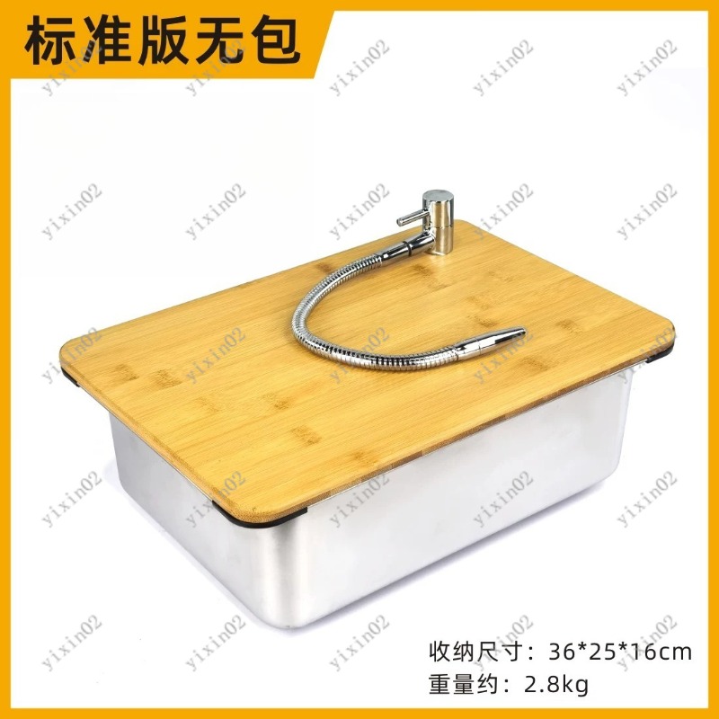 야외 휴대용 캠핑 주방 싱크 모듈, 조합 수도꼭지 포함 - Camping Cooking Vegetables 리뷰 및 가격